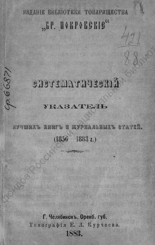 media-2166.jpg