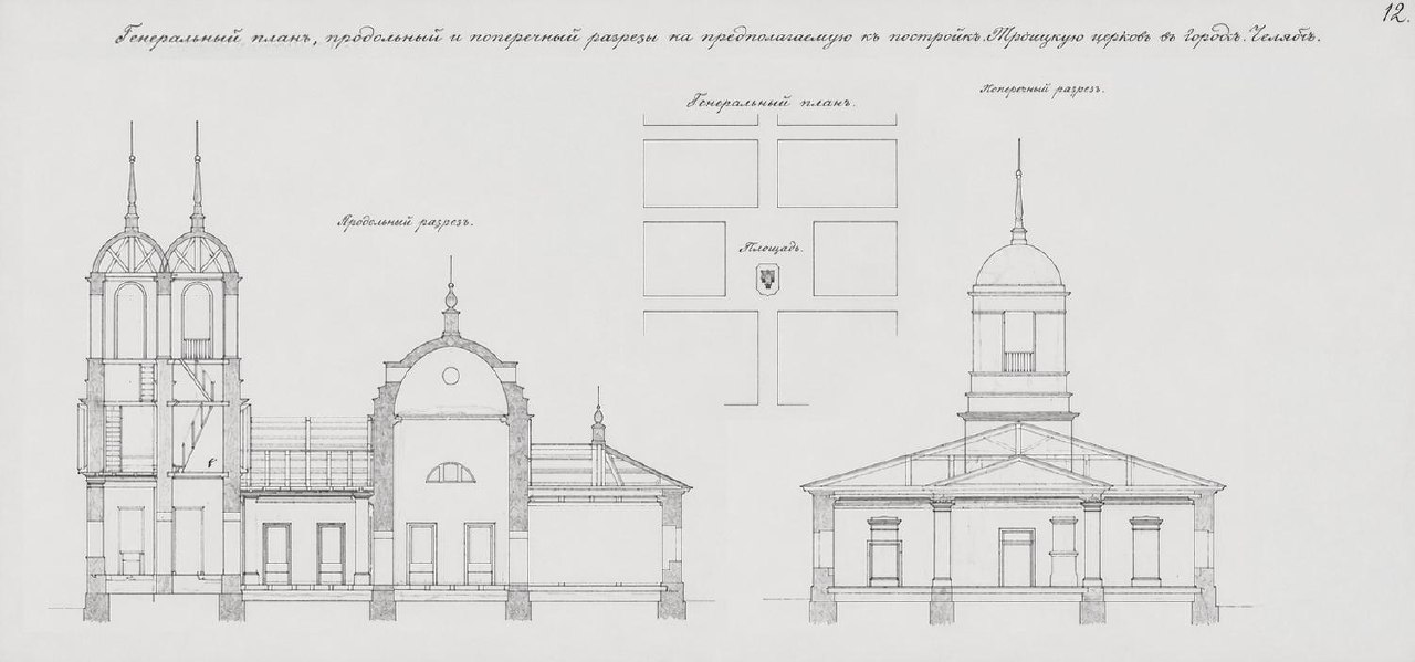 media-1745.jpg