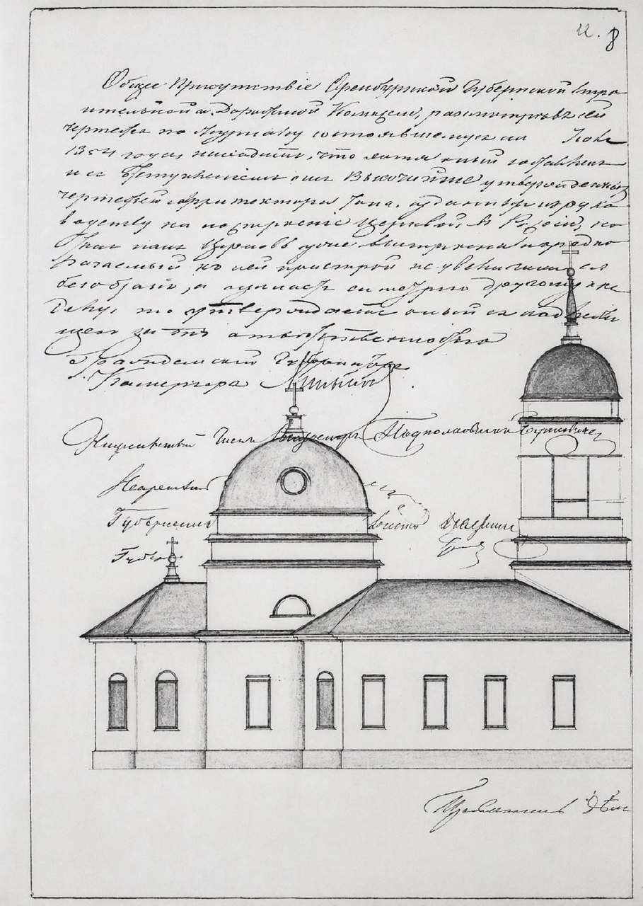 media-1746.jpg