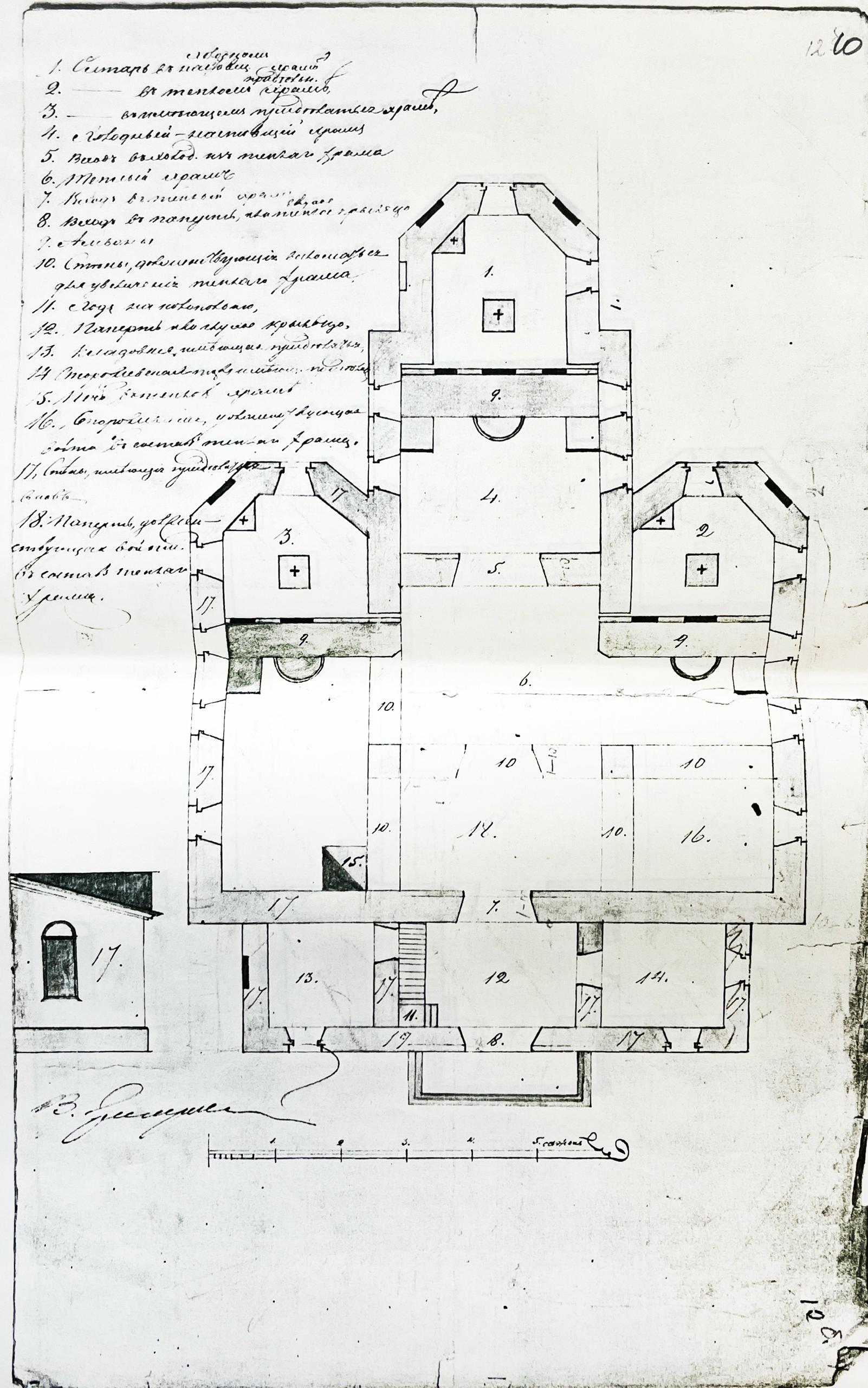 media-1747.jpg
