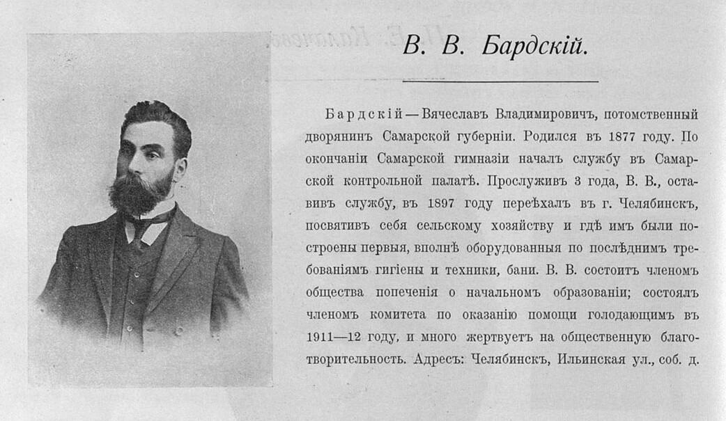 media-1749.jpg