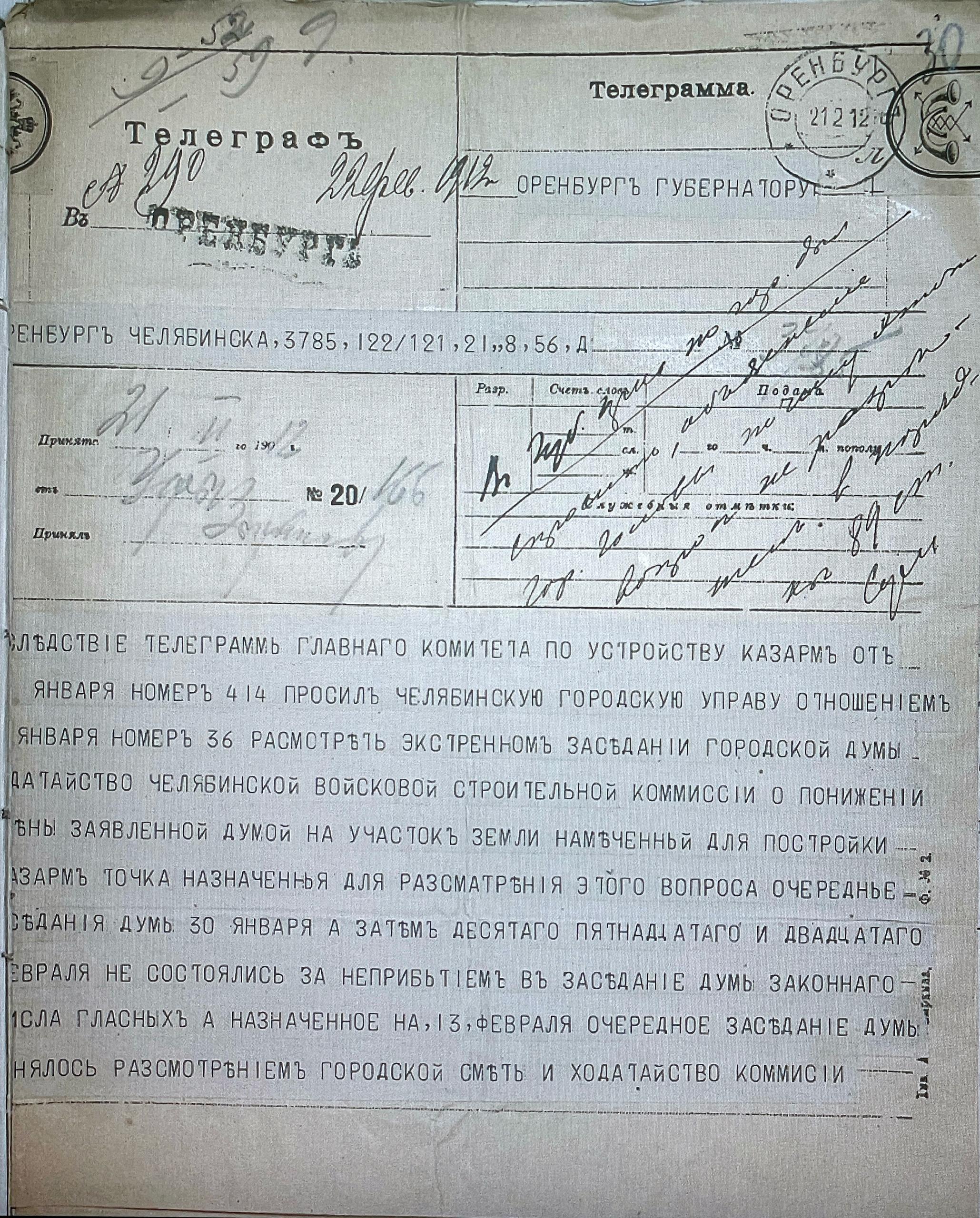 media-1771.jpg