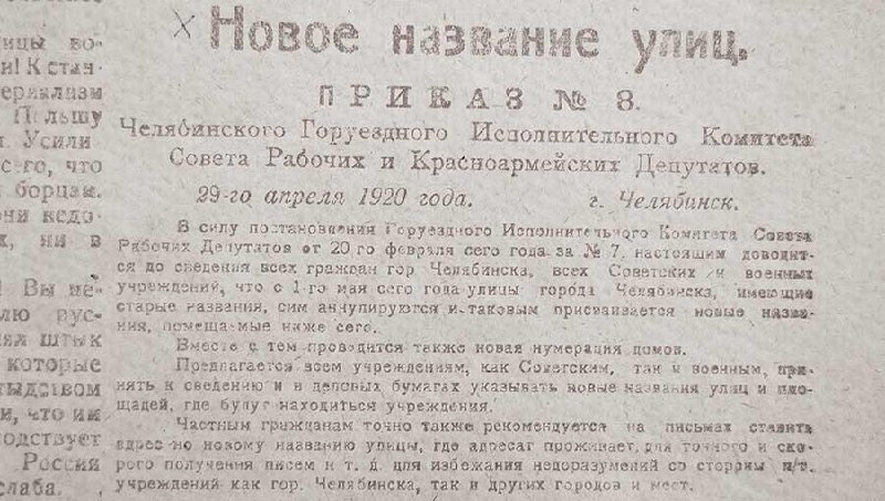 media-1778.jpg