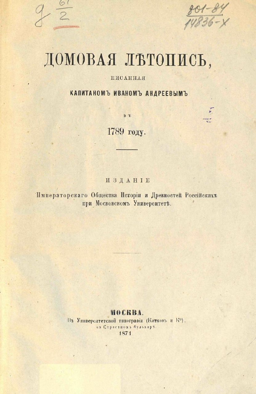 media-1799.jpg