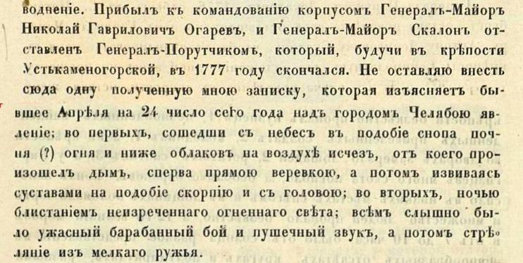 media-1800.jpg