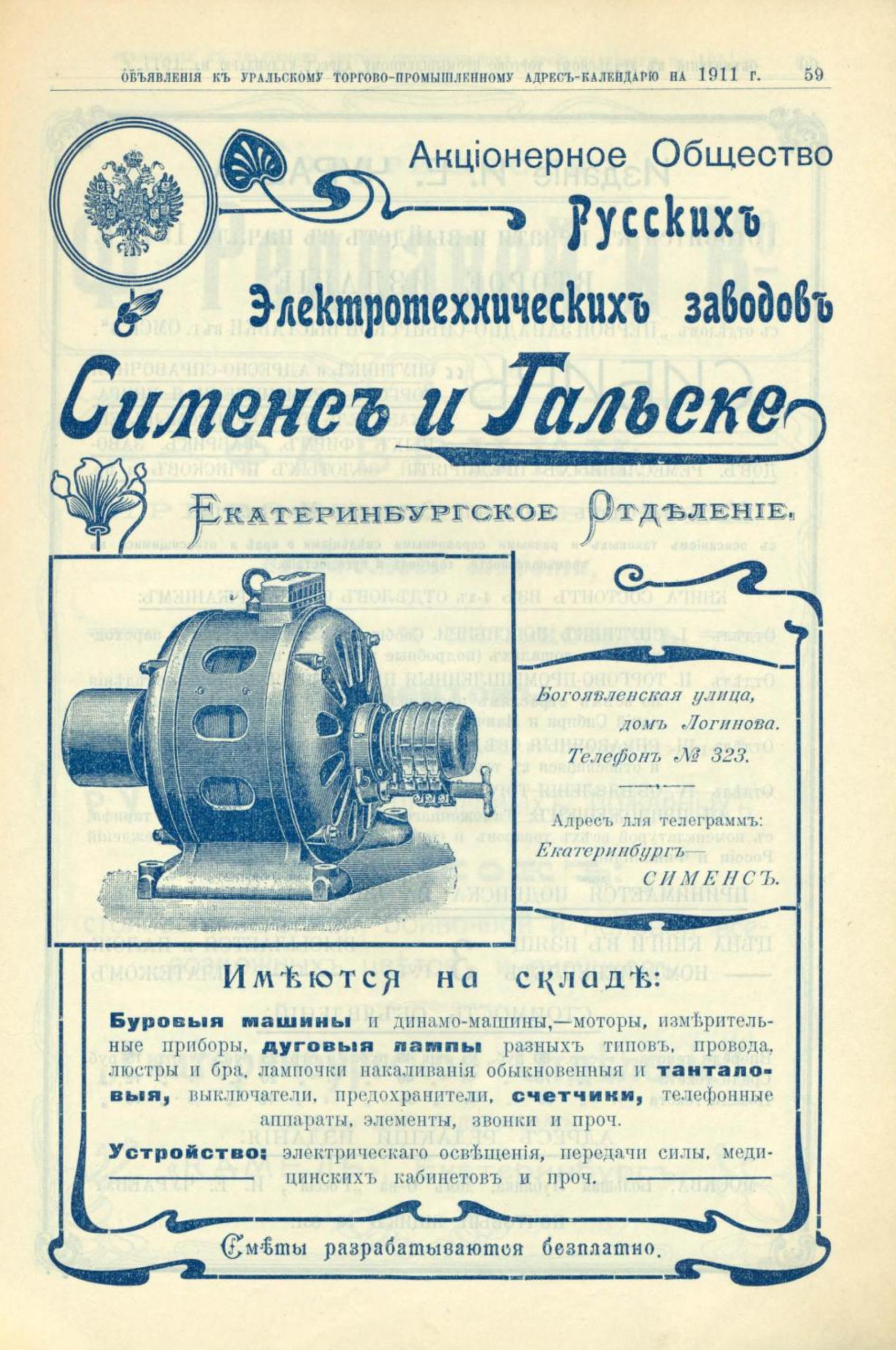 media-1831.jpg