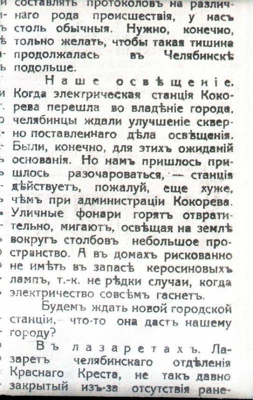 media-1832.jpg