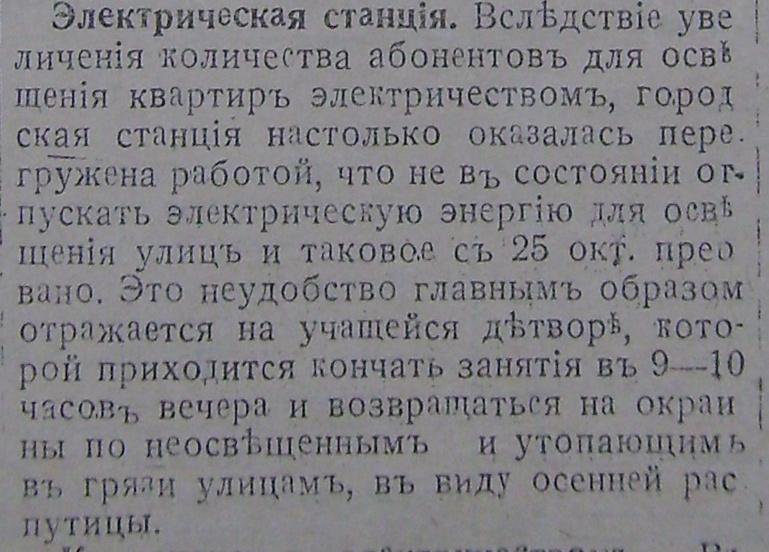 media-1833.jpg