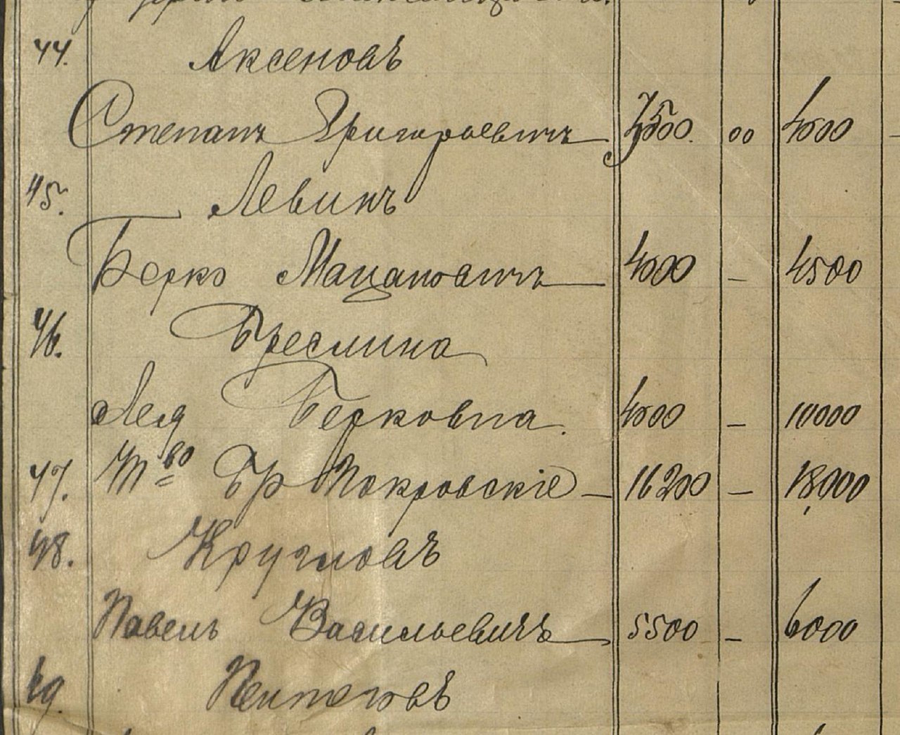media-1868.jpg