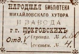 media-1876.jpg