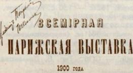 media-1877.jpg
