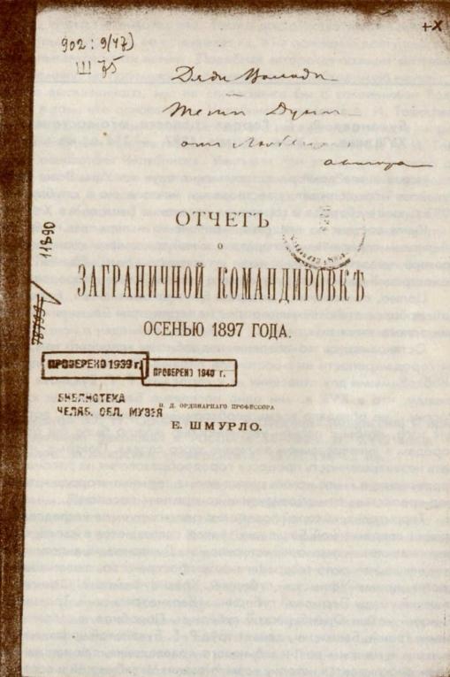 media-1878.jpg