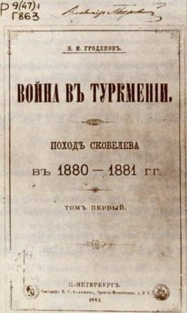 media-1879.jpg
