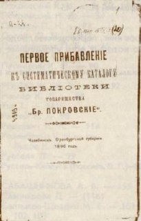 media-1881.jpg