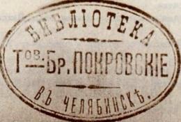 media-1882.jpg