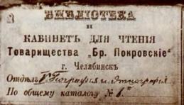 media-1883.jpg