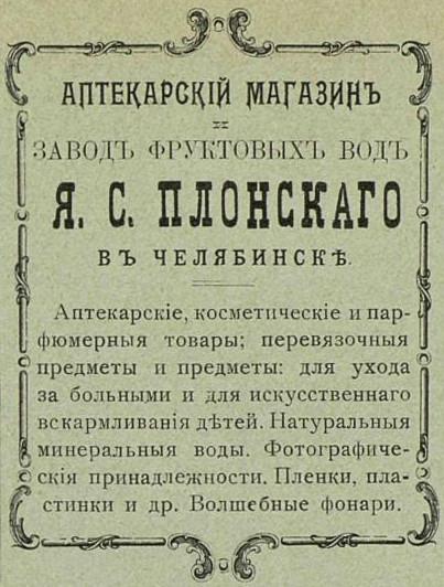 media-1900.jpg