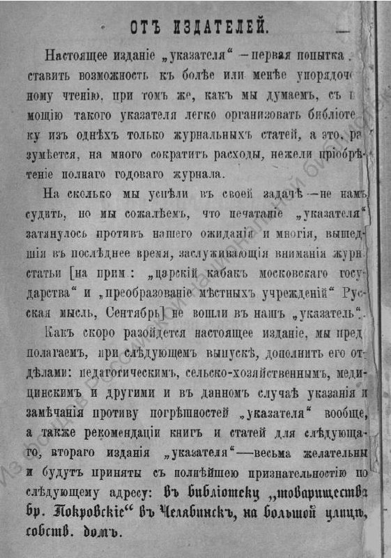 media-2167.jpg