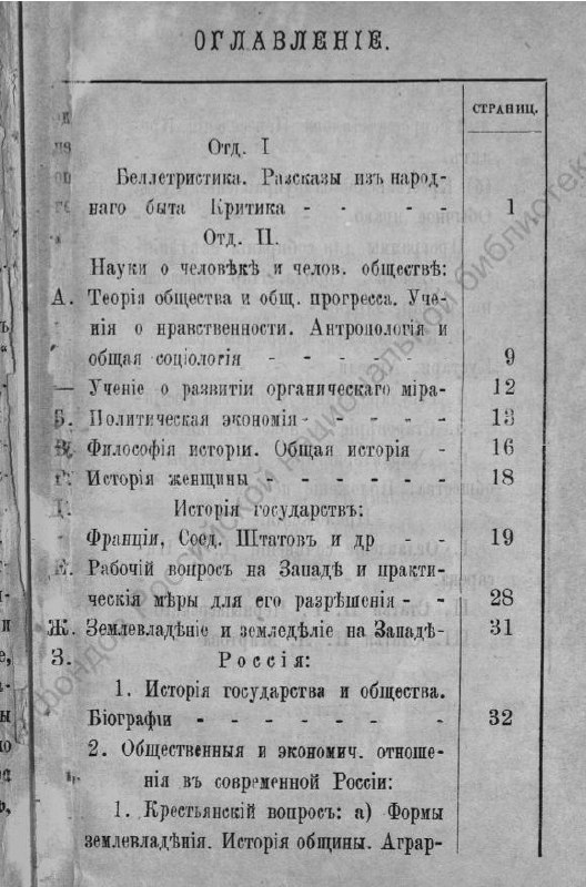 media-2168.jpg