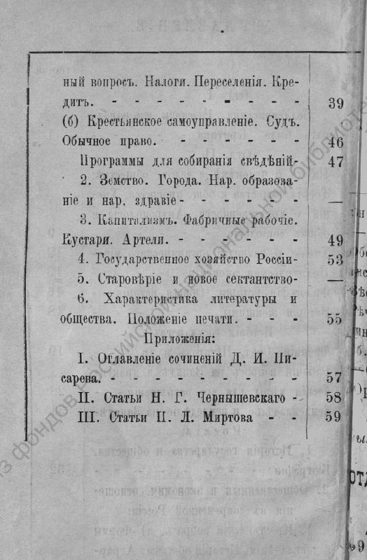 media-2169.jpg