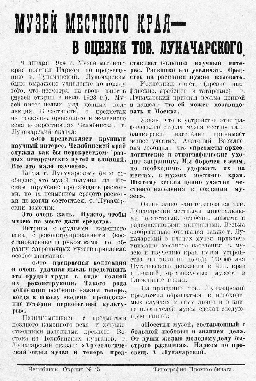 media-2223.jpg