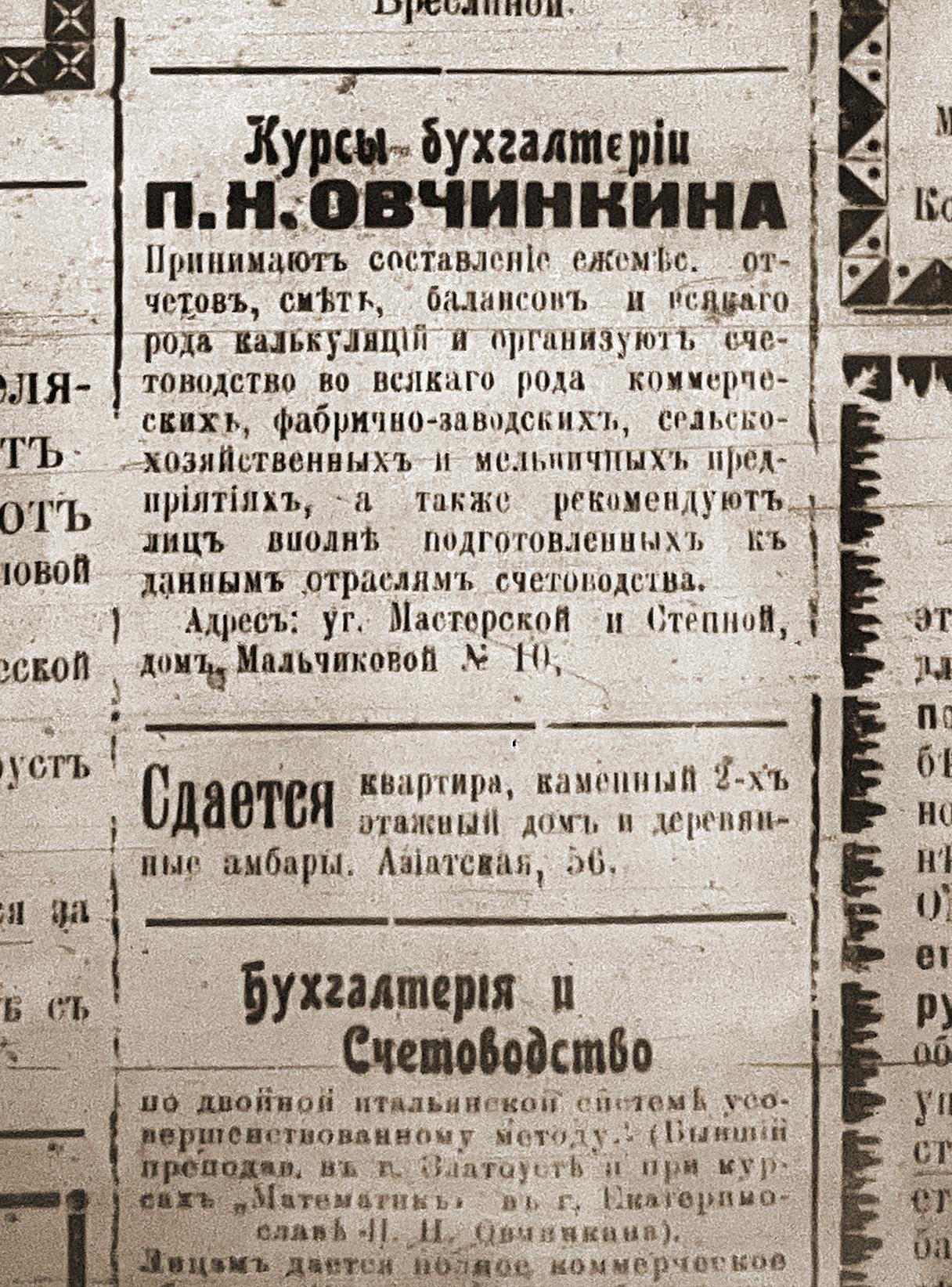 media-2247.jpg