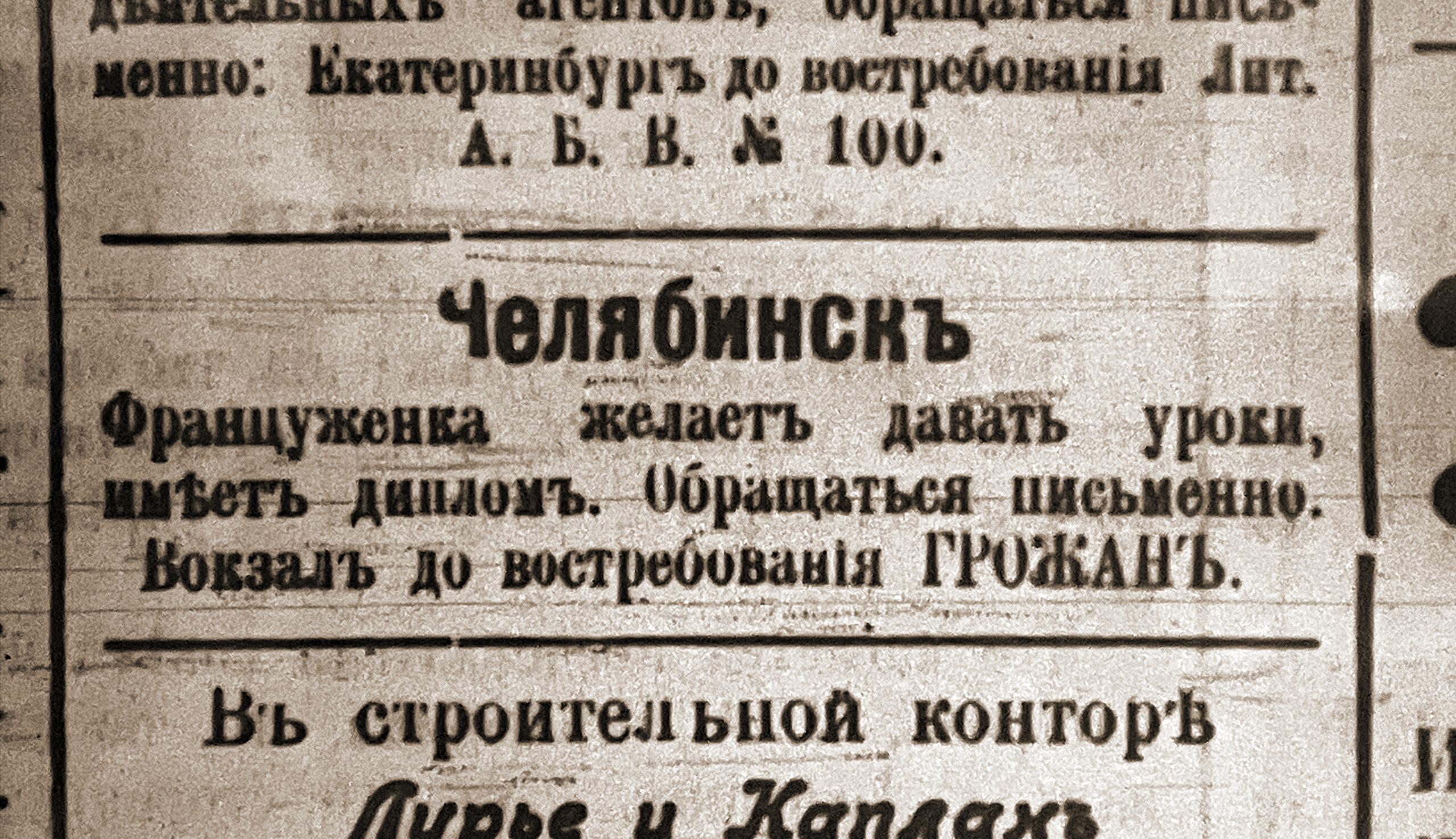 media-2248.jpg