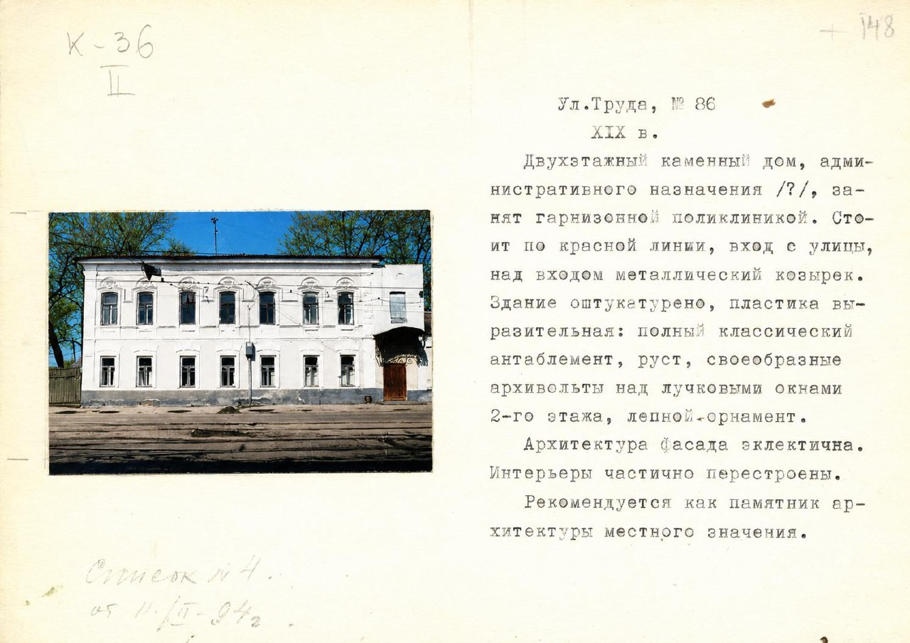 media-2251.jpg