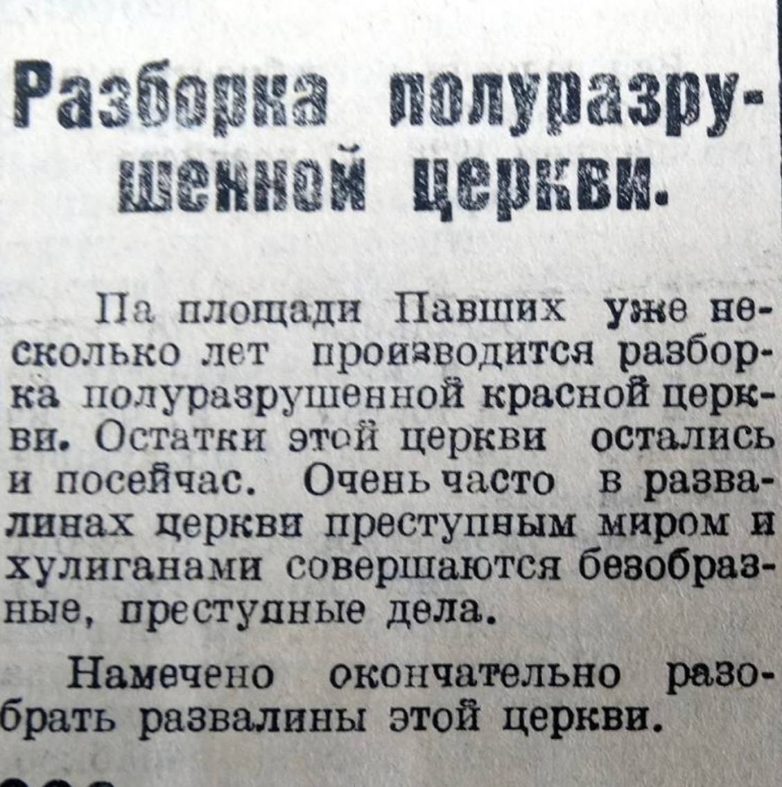 media-2293.jpg