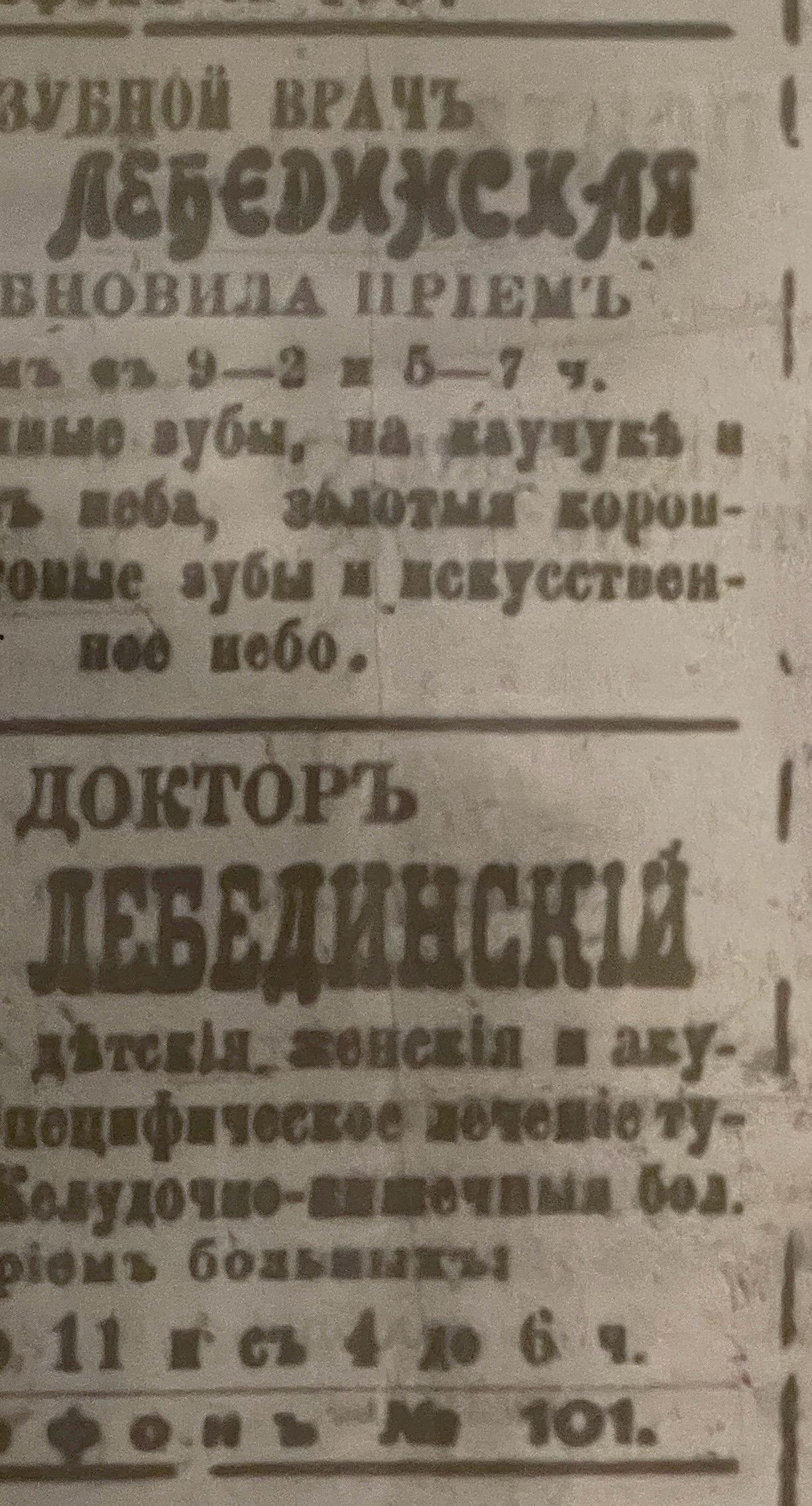 media-2303.jpg