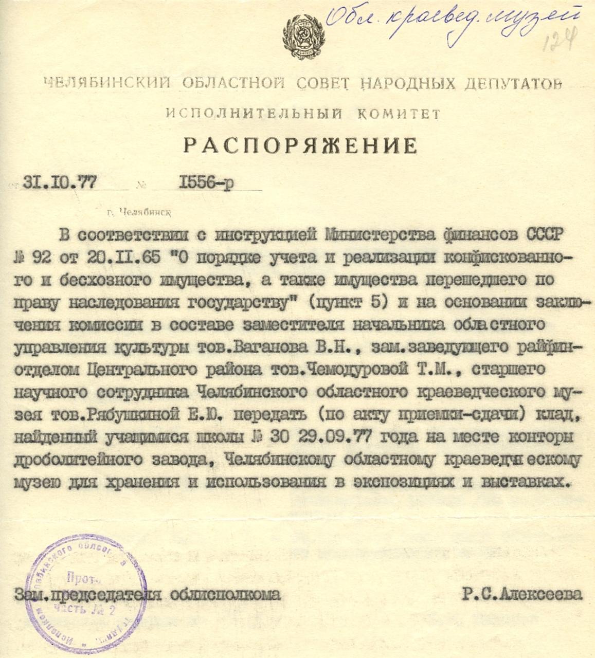 media-2344.jpg