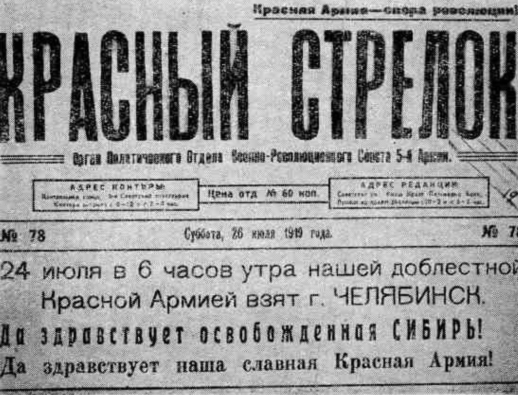 media-2354.jpg