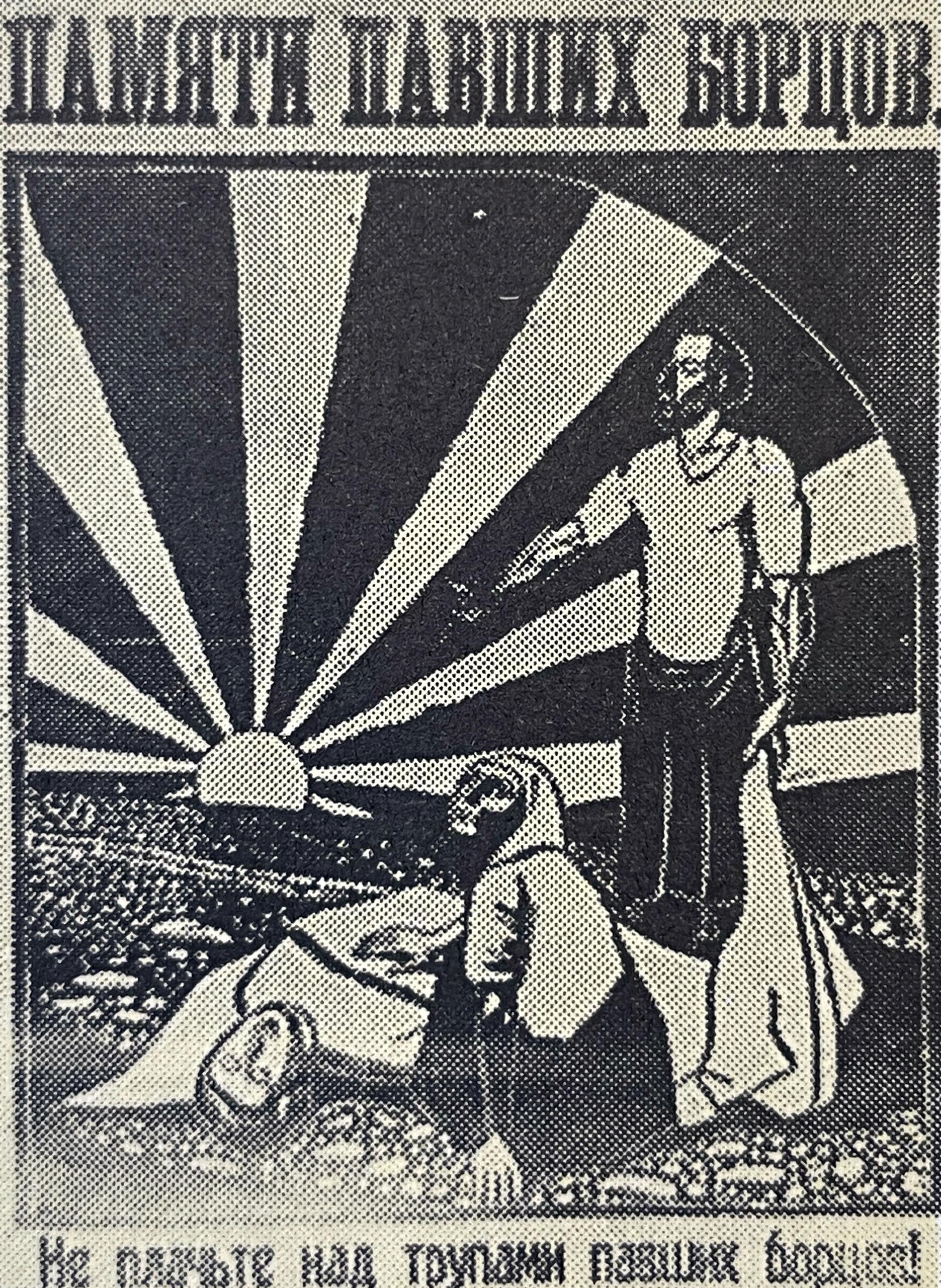 media-2364.jpg
