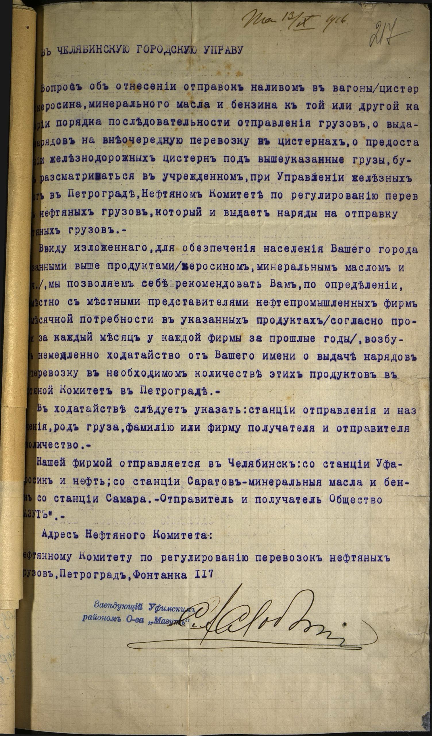 media-2372.jpg