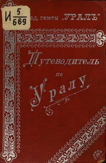 media-2390.jpg