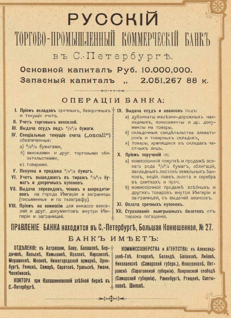 media-2399.jpg