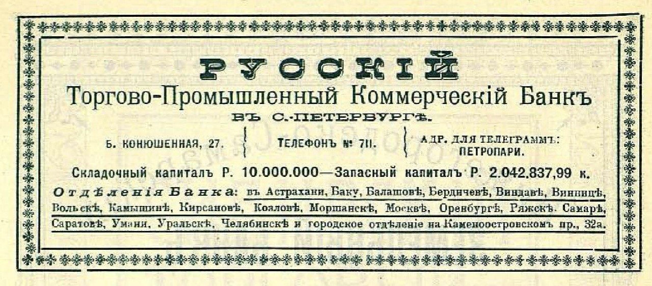 media-2400.jpg