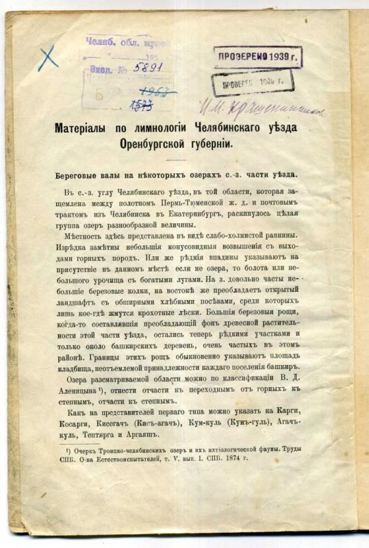 media-2488.jpg