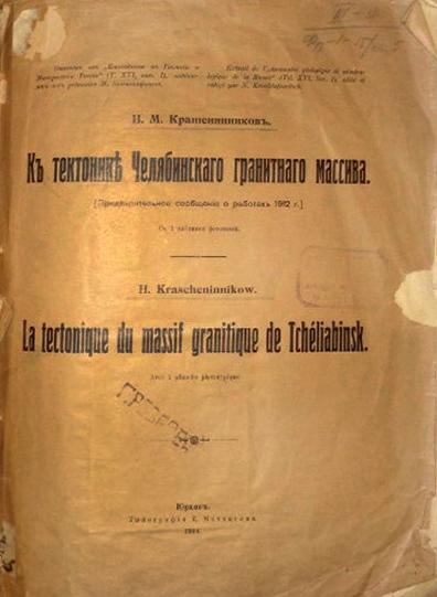 media-2490.jpg