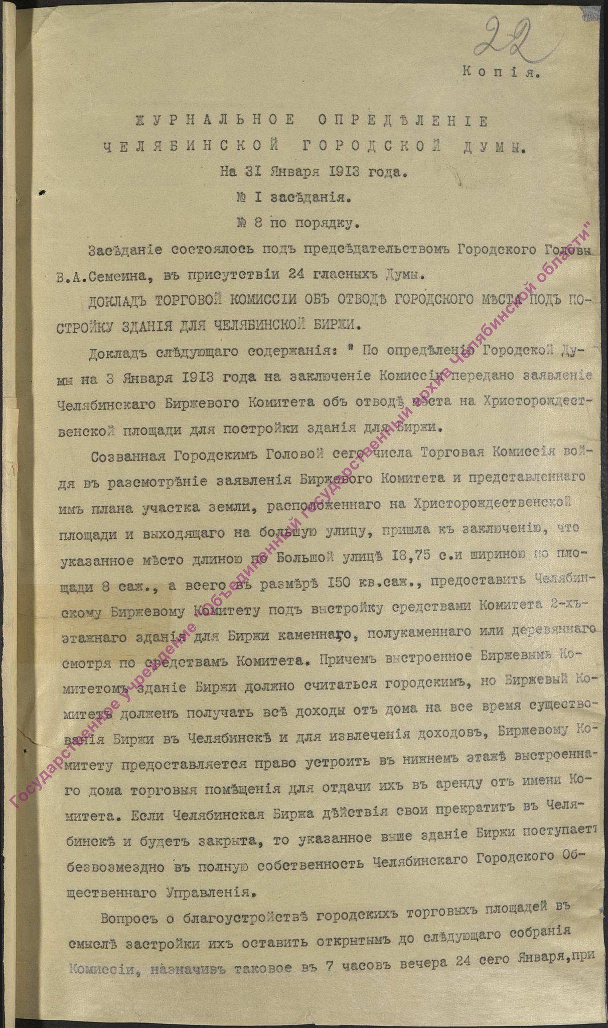 media-2498.jpg