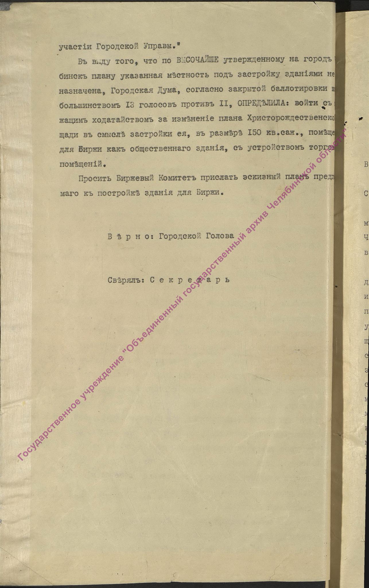 media-2499.jpg