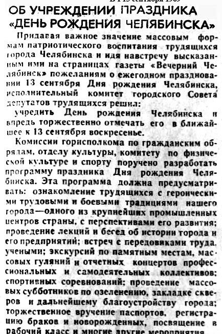 media-2602.jpg