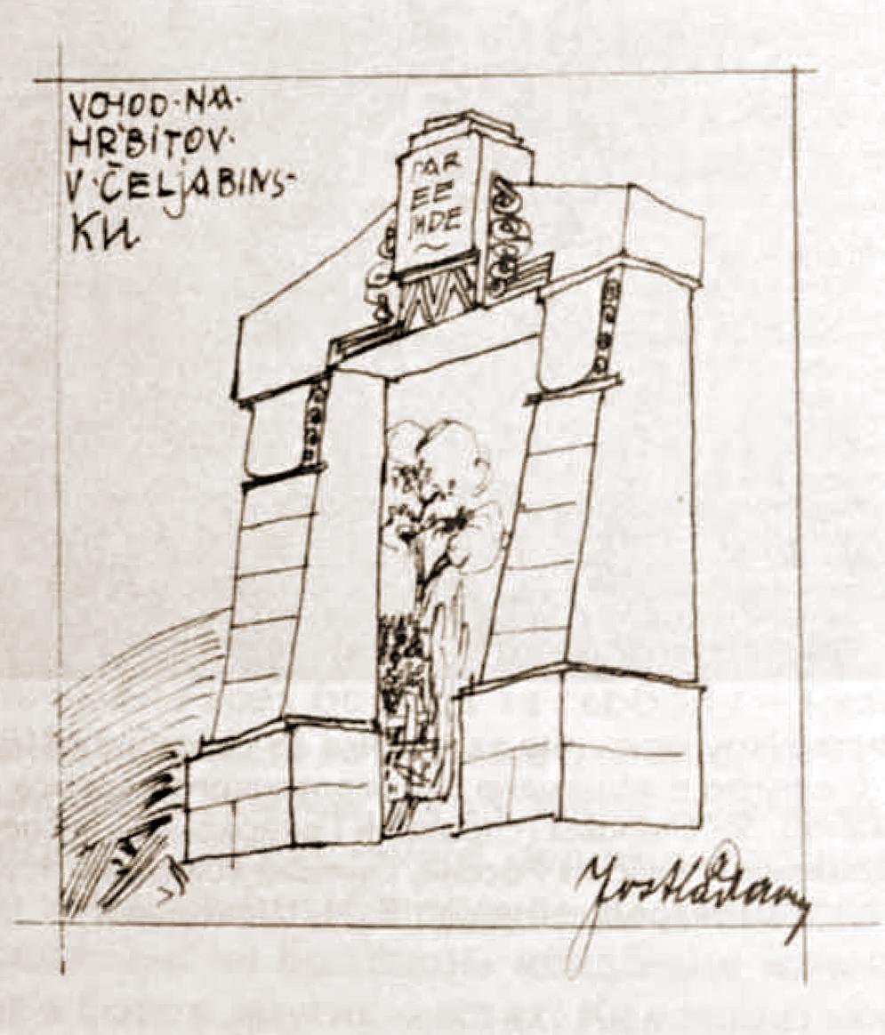 media-2618.jpg
